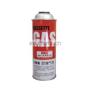 Hebei Empty Printing Tin Cans for Butane Gas 220g and Empty Aerosol Can Wholesale 220g thumbnail-2