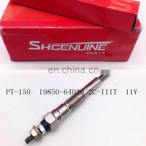 Good Quality Cheap Auto Engine Spare Glow Plug Relay for Auto Parts PT-150 19850-64020 2C thumbnail-4