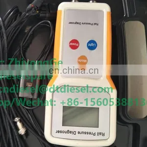 No,010(2) CR Injectors Dismounting Tools thumbnail-4