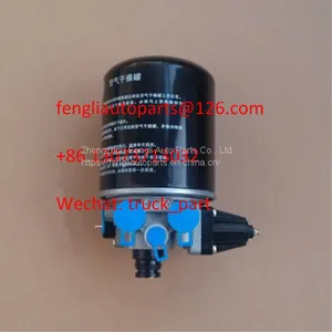 Original Shaanxi Truck Parts Air Dryer Assembly DZ9100369472 thumbnail-2