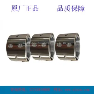 Ball Type Pneumatic Air Differential Shaft For High Speed Slitter thumbnail-1