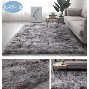 Super Soft Floor Mat thumbnail-2