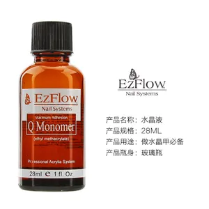Odorless Acrylic Liquid Diy Acrylic Nail Liquid Nail Art Training thumbnail-3