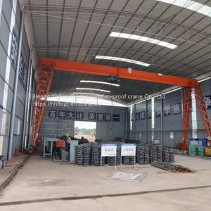 MH Type18 Ton General Gantry Crane, Gantry Crane, Main Girder Box Support Leg Gantry Crane, Rail Type Small Crane thumbnail-1