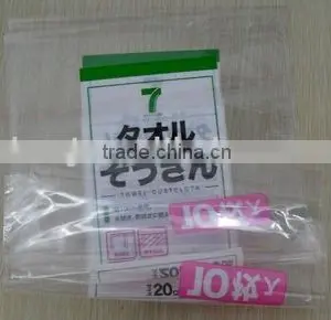 OPP Adhesive Bag thumbnail-1
