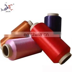 High Tenacity 2000D Polyester Multifilament Yarn thumbnail-5