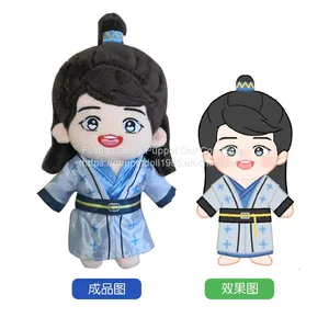 Custom Star Idol Cartoon Doll thumbnail-1