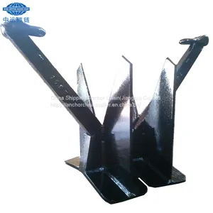 Welding Steel TW POOL HHP Ship Anchor With Factory Price---China Shipping Anchor Chain thumbnail-1