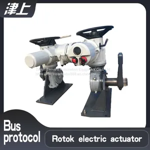 Valve Electric Device IQ18+VE64/1210FNP Electric Flow Valve thumbnail-1