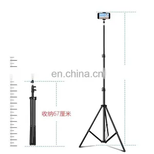 2.1m Live Stream Ring Light Photography Tripod Stand Phone LED Ring Lamp Support Stand Light Live Broadcast Tripod thumbnail-2