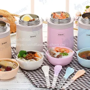 Vacuum Food Jar thumbnail-1