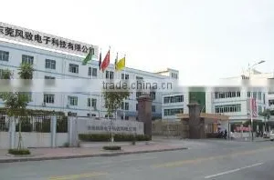 Dongguan Fengzhi Electronic Technology Co., Ltd. company overview - view 1 thumbnail