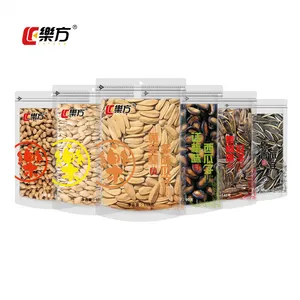 Factory Direct Supply Roasted Peanuts Garlic Flavor 148g Nuts Snacks Le Fang Rainbow Series thumbnail-5