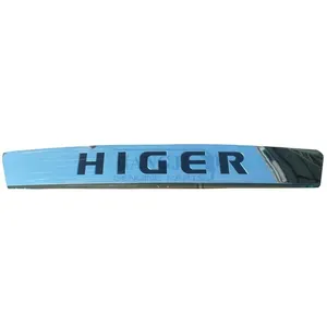 Original Higer Bus Parts 53LUN-07200 Front Decoration Panel KLQ6129Q Front Bumper Grilles thumbnail-1