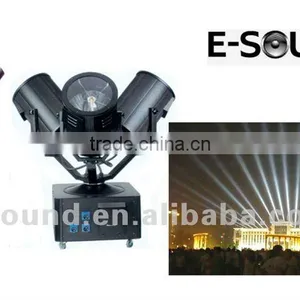 3400W Three/Four Moving Head Searchlight thumbnail-1