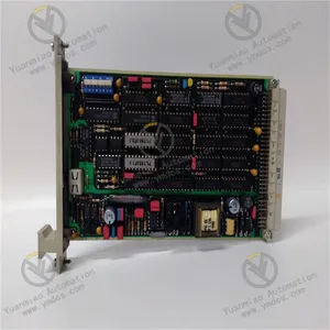 Heavy-Duty HIMA F7553 Coupling Module thumbnail-1