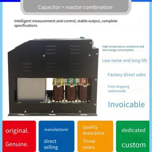 Manufacturer of Yanbian Capacitor Apk440-3-45 thumbnail-2