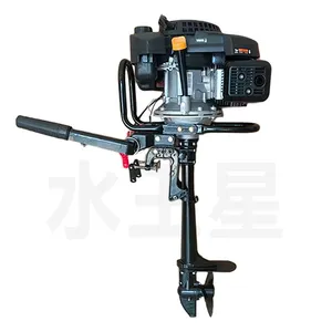 Factory Direct: New Powerful 4-Stroke Outboard, Fuel-Saving thumbnail-2