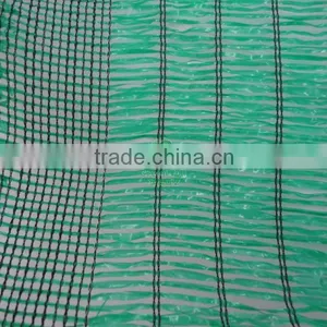 Sun Shade Net thumbnail-1