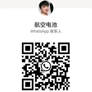 Yinshan Battery (Shandong) Co., LTD company overview - view 1 thumbnail