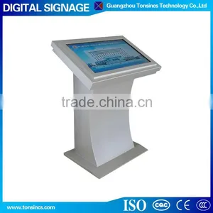 32" Touch Screen Information Query Kiosk thumbnail-1