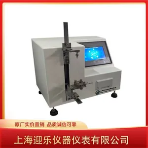 ISO 7864 Medical Devive Sharpness Tester for Single Use Hypodermic Needle thumbnail-2