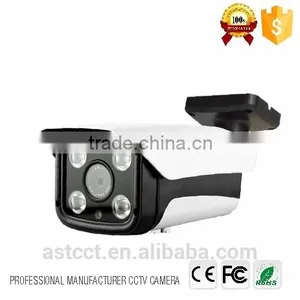 IP Camera HD 960P 1.3 MP ONVIF CCTV Security Camera 4 Pcs Array Infrared Led Night Vision Nerwork Outdoor Bullet Camera thumbnail-2