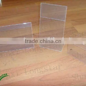 Transparent PET Sheet thumbnail-1
