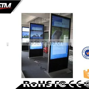 Custom 72inch Floor Stand Screen Multi Touch pc Monitor Digital Signage thumbnail-1