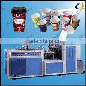 Disposable Paper Cup Making Machine / Automatic Paper Cup Making Machine Manufacturer thumbnail-1