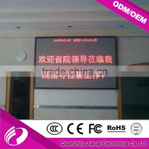Indoor P4.75 Single Color LED Billboard thumbnail-6