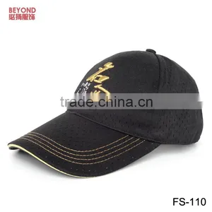 Curve Brim Snapback Cap and Hat thumbnail-4