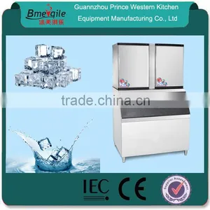 Separates Ice Cubes Machine thumbnail-1