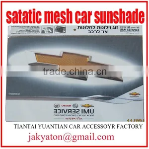 Static Car Sunshade Static Car Sun Visor Sun Shield Car Static Cling Sunshade thumbnail-5