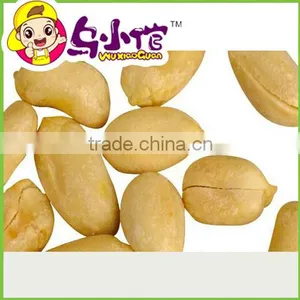 Salted Fried Peanuts Without Skin thumbnail-2