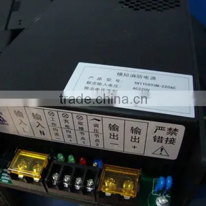 110V 3A Emergency Power Supply Module/EPS/ac-dc Rectifier thumbnail-1