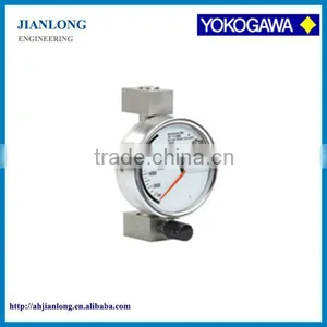 RAKD Yokogawa Variable Area Flow Meter for Small Flow Measurment With Isolation Valve thumbnail-1