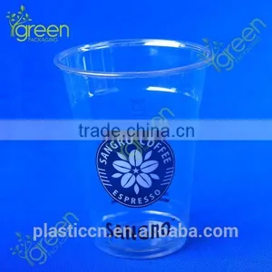Colored Plastic Cups,disposable Milkshake Cup,plastic Cup thumbnail-6