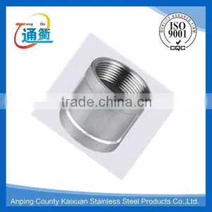 Made in China Casting ss Bsp Female Socket thumbnail-3