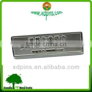 2014 Etched Stainless Steel Nameplates for Sale thumbnail-1