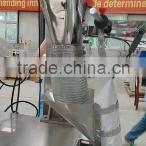 Top Quality Linear Weigher Full Automatic Granule Packing Machine 0086-18321225863 thumbnail-6