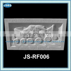 Relief Sculpture JS-RF006Y thumbnail-1