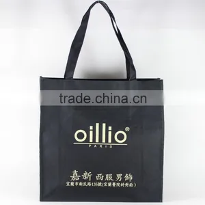 2016 Fashion Oxford Tote Bag for Garments Packing thumbnail-2