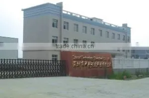 Coscod Technology (Shenzhen) Co., Ltd. company overview - view 1 thumbnail
