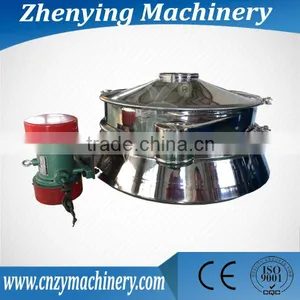 ZYZP China Xxnx Hot Mini Direct Discharging Vibrating Screen Classifier thumbnail-1