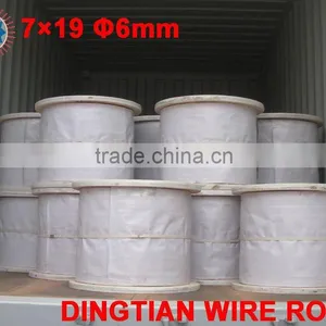 Wire Rope thumbnail-1