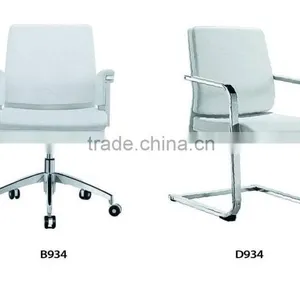 Arrival High-end Swivel Ergonomic Office Chair Spare PartsTC 187 thumbnail-5