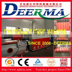 Plastic Roof Tile Machine thumbnail-3