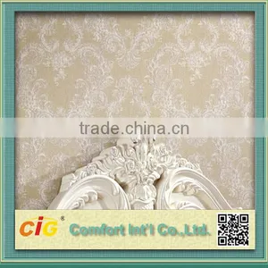 2015 China Fashion Design Wallpapers 3D for Wall Quality Choice thumbnail-2