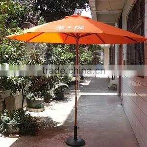 High Quaity Outdoor Garden Umbrella on Sale With Logo Printing thumbnail-1